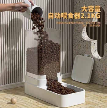 微信截图_20241218142429.png