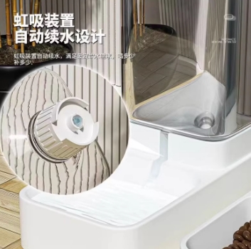 微信截图_20241218142457.png